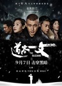 国产精品久久久久久一区二区